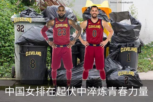 中国女排在起伏中淬炼青春力量