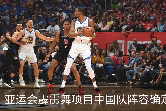 亚运会霹雳舞项目中国队阵容确定